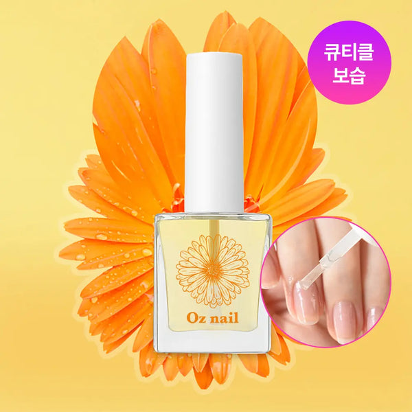 [OZ NAIL] Oz Nail Calendula Nail & Cuticle Oil 10ml / [NEW] 오즈네일 카렌듈라 네일&큐티클 오일 10ml
