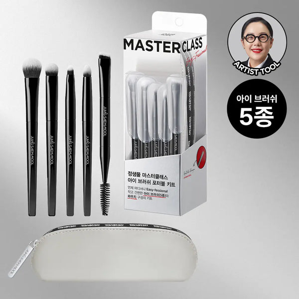 [JUNGSAEMMOOL] Jung Saem Mool Masterclass Eye Brush Portable Kit (5 Brushes + Pouch) / [브러쉬5종+파우치] 정샘물 마스터클래스 아이 브러쉬 포터블 키트