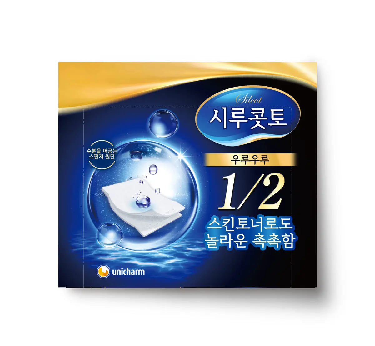 [silcot] Shirukotto Uruuru Cotton Pads, 40 Count / 시루콧토 우루우루 화장솜 40매입