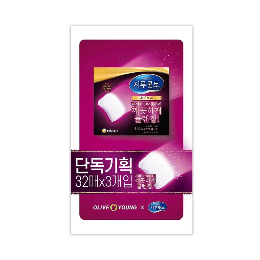 [silcot] Shirukotto Fukitoli Triple Pack (32 wipes x 3) / 시루콧토 후키토리 트리플 기획 (32매x3)