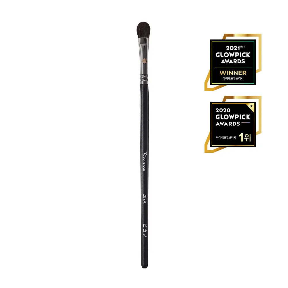 [PICCASSO] Picasso 207A Eyeshadow Brush / 피카소 207A 아이섀도우 브러쉬