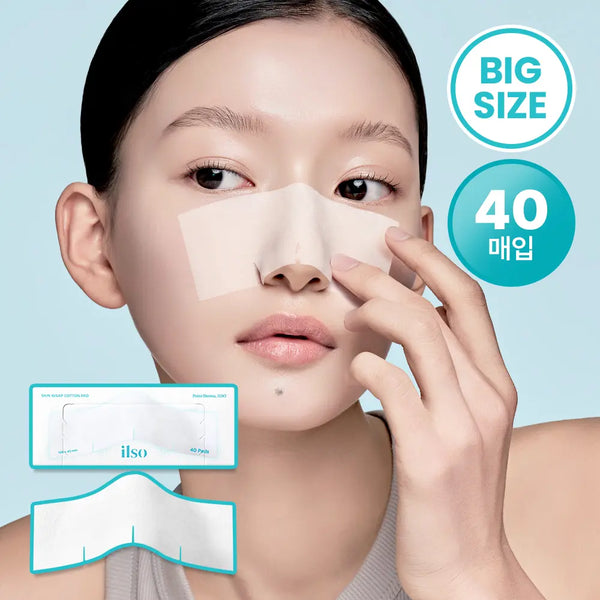 [Ilso] Ilsso Adhering Cotton Pads (40 Sheets) / [착붙밀착 화장솜] 일소 착붙 코튼 패드 40매