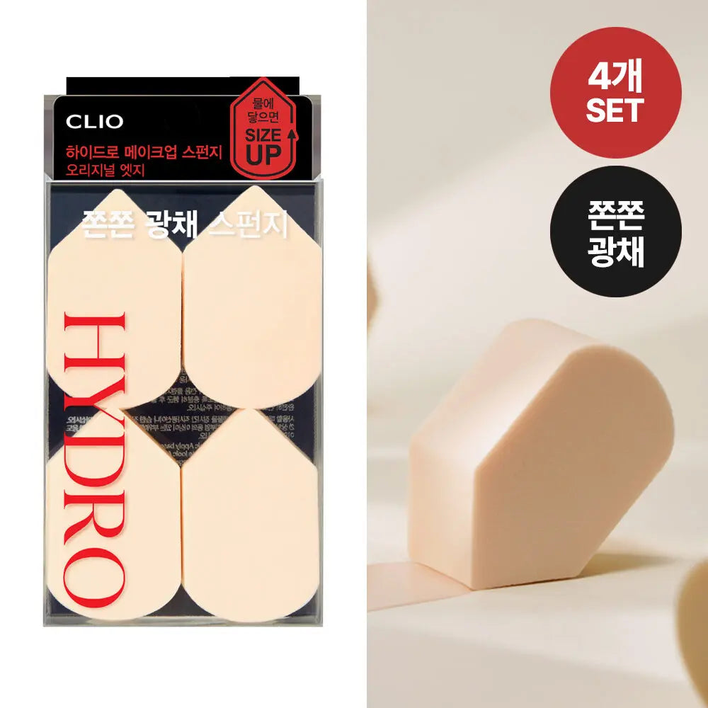 [CLIO] CLIO Hydro Makeup Sponge Original Edge (4pcs) / 클리오 하이드로 메이크업 스펀지 오리지널 엣지 (4개입)