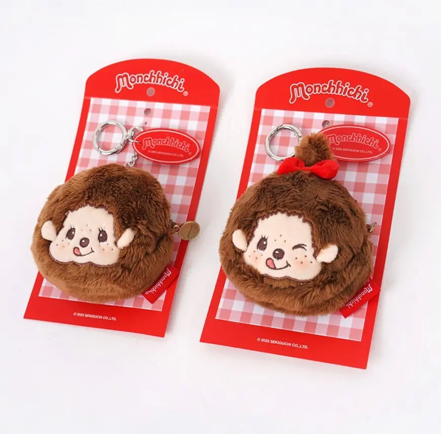 [10X10] Ten by Ten Monchhichi Face Pouch Keychain / 텐바이텐 몬치치 얼굴 파우치 키링_몬치치 (2종)