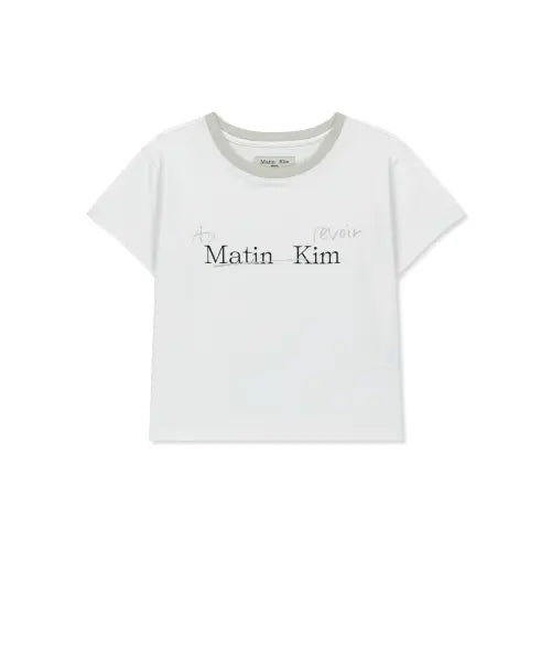 [MATIN KIM] TONAL RIB LOGO CROP TOP IN WHITE