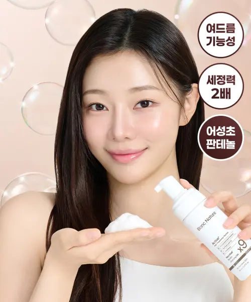 [BLANCNATURE] Blanc Nature 9X Heartleaf Bubble Cleansing Milk / 9배 어성초 버블 클렌징 밀크 150ml