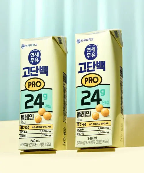 [YONSEIDAIRY] YONSEI SOYMILK High Protein Soy Milk PRO 240ml 16 Packs / 연세두유 고단백 PRO 240mL 16팩