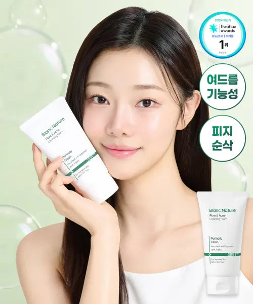 [BLANCNATURE] ACNE CLEANSING FOAM 150ML / 아크네 클렌징폼 150ml