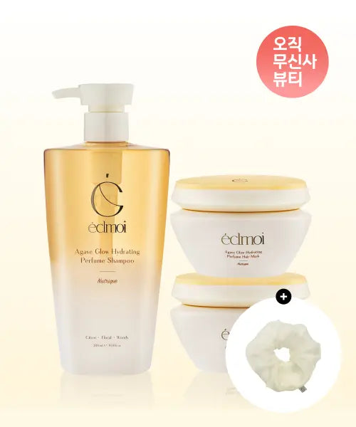 [ÉCLMOI] Hair Mask 200ml (2 units) + Shampoo 500ml (1 unit) + Scrunchie Gift / 헤어마스크 200ml 2개 + 샴푸 500ml 1개 (+스크런치 증정)
