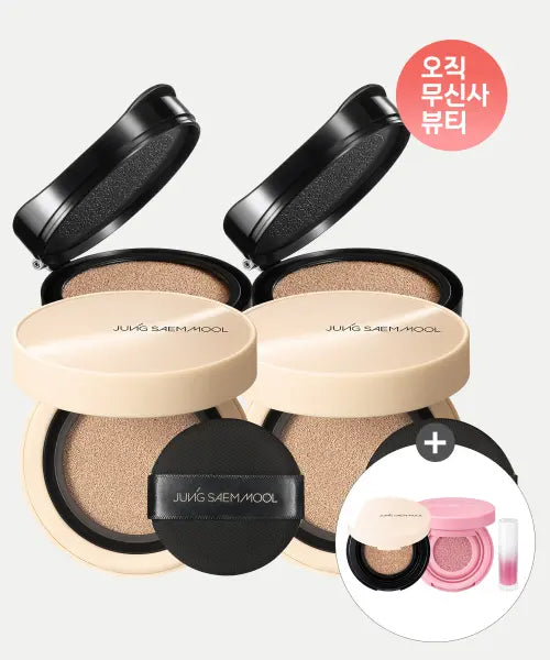 [JUNGSAEMMOOL] [2pack] Skin Nuder Cover Layer Cushion (2x Main + 2x Refill) / [2pack] 스킨 누더 커버레이어 쿠션 (본품2+리필2)(미니 쿠션 + 미니 블러쉬 + 미니 틴트 증정)