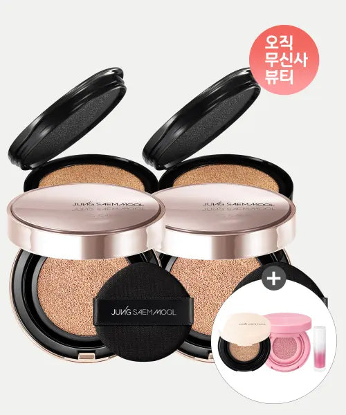 [JUNGSAEMMOOL] Masterclass Radiant Cushion 2-Pack (2x Compact + 2x Refill) with Mini Cushion, Mini Blush, and Mini Tint Gift / [2pack] 마스터클래스 래디언트 쿠션 (본품2+리필2)(미니 쿠션 + 미니 블러쉬 + 미니 틴트 증정)