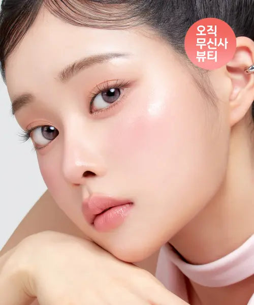 [CORINGCO] 4 Set No-Glue Lashes / [4SET]톡톡하라 노글루 속눈썹
