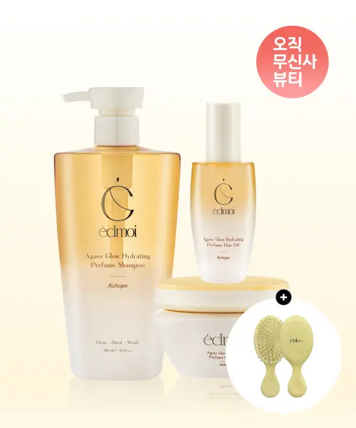 [ÉCLMOI] 3-Piece Hair Care Set: Shampoo 500ml, Hair Mask 200ml, Hair Oil 60ml (Includes Free Hair Brush) / [3-SET] 샴푸 500ml 1개 + 헤어마스크 200ml 1개 + 헤어오일 60ml 1개 (+헤어브러쉬 증정)