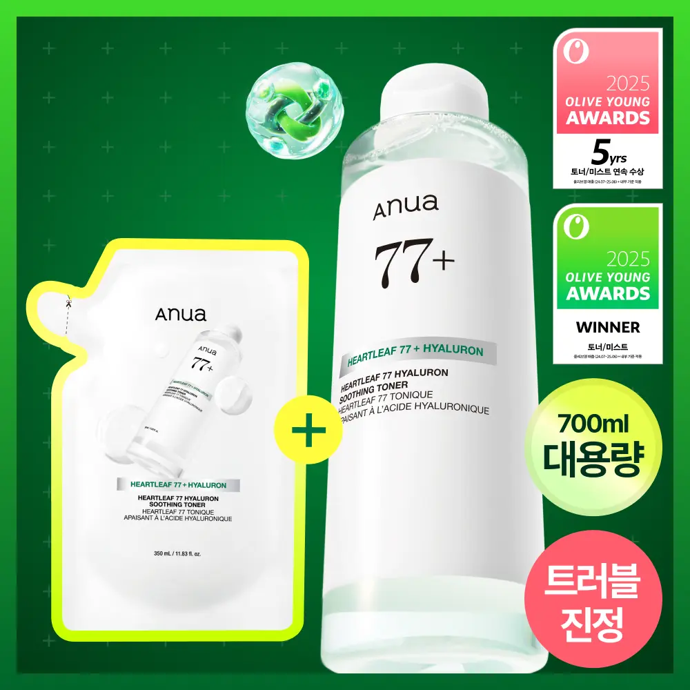 [Anua] Anua Birch 77% Niacinamide Tone-Up Cream 50ml / [단독기획] 아누아 어성초 77 히알루론산 수분 진정 토너 350ml 리필 기획세트 (+350ml 리필팩)