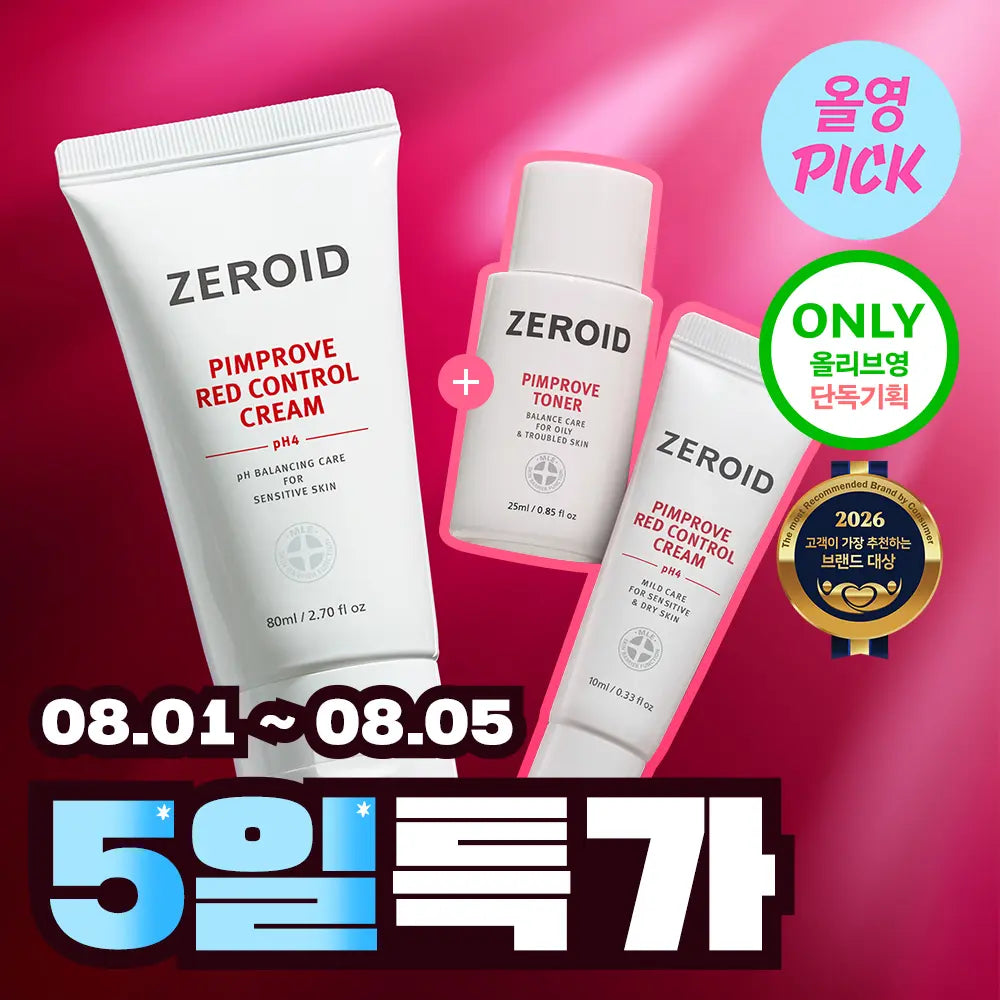 [ZEROID] Zeroid Pimprove Red Control Cream pH 4 80ml (Set with Toner 25ml + Cream 10ml) / [8월 올영픽] 제로이드 핌프로브 레드 컨트롤 크림 pH4 80ml 기획 (+토너 25ml +크림 10ml)