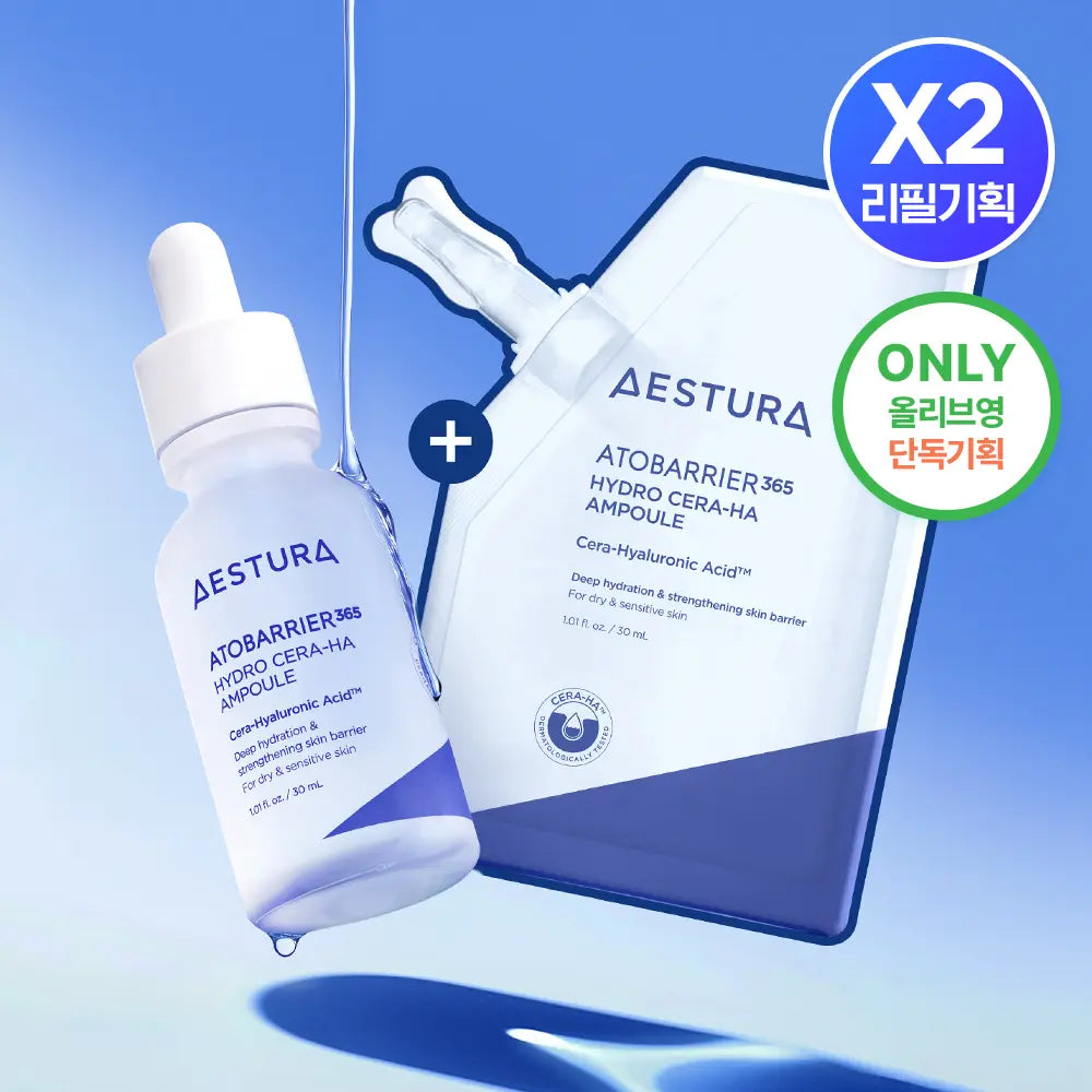 [aestura] AESTURA Atobarrier365 Cera-Hyal Moisture Ampoule 30ml + 30ml Refill Set / 에스트라 아토베리어365 세라-히알 속수분 앰플 30ml+30ml 리필 기획
