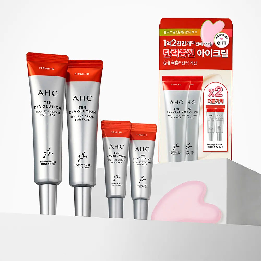 [AHC] AHC Ten Revolution Real Eye Cream For Face Double Set / [판매량 1억개 돌파/대용량] AHC 텐 레볼루션 리얼 아이크림 포 페이스 더블 기획