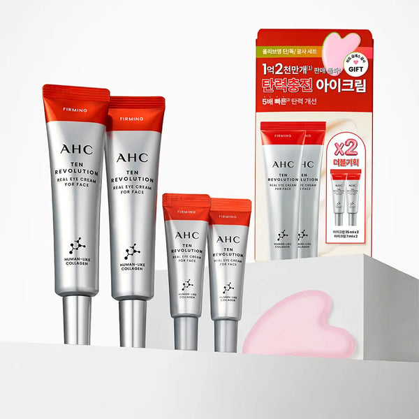 [AHC] AHC Ten Revolution Real Eye Cream For Face Double Set / [판매량 1억개 돌파/대용량] AHC 텐 레볼루션 리얼 아이크림 포 페이스 더블 기획