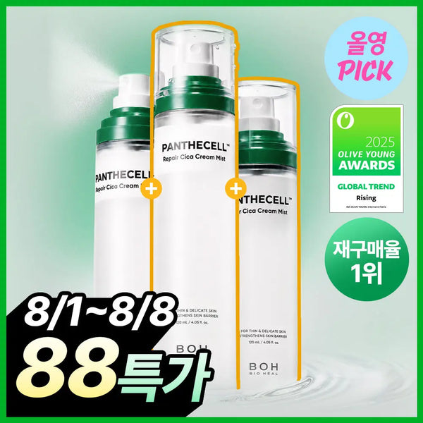 [BOH] BioHeal PH Panthenol Cica Repair Cream Mist [Travel Size/Double Pack/Large Capacity] / [재구매율1위] 바이오힐보 판테셀 리페어시카 크림미스트 [기내용/더블/대용량]