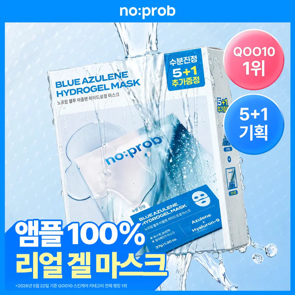 [noprob] Noprap Hydrogel Mask Pack 5+1 (3 Types: Collagen/Moisture/Pore) / [수분진정/5+1매] 노프랍 하이드로겔 마스크팩 5+1매 기획 3종 (콜라겐/수분/모공)
