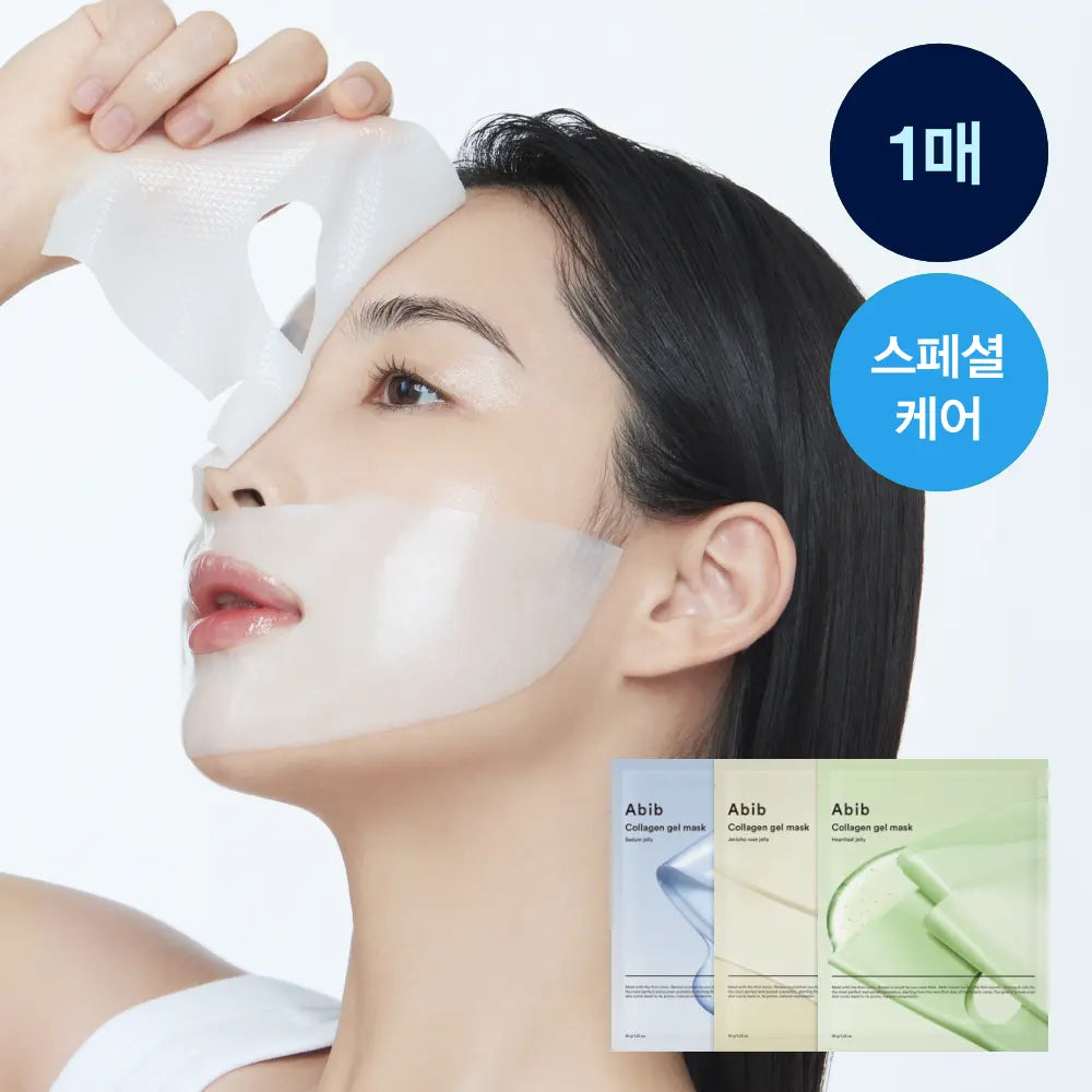 [abib] Abib Collagen Gel Mask 1 Sheet (Eoseongcho/Hydration/Resurrection) / [1매/3종] 아비브 콜라겐 겔 마스크 1매 (어성초/수분초/부활초)
