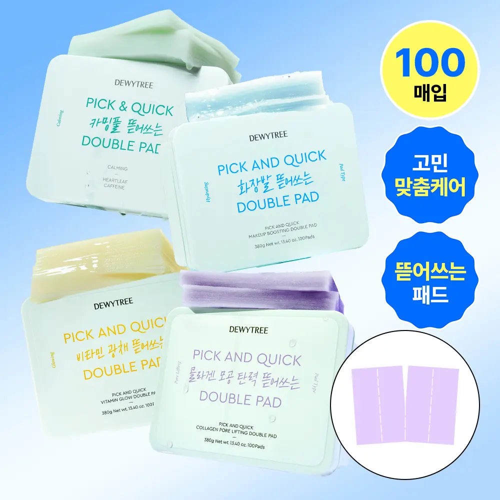 [Dewytree] Dewytree Pick&Quick One-Sheet Double Pad (100 count) / [대용량] 듀이트리 픽앤퀵 뜯어쓰는 더블 패드 100매 (화장발/카밍풀/모공탄력/비타광채)
