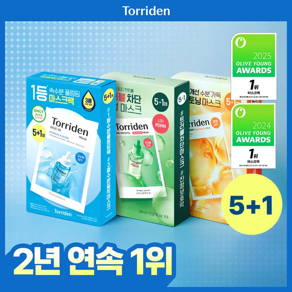 [Torriden] Torriden Mask Sheet 5+1 Sheets (3 Types: Moisture/Calming/Brightening) / [단독기획] 토리든 마스크 시트 5+1매 3종 (수분/진정/브라이트닝) (AD)