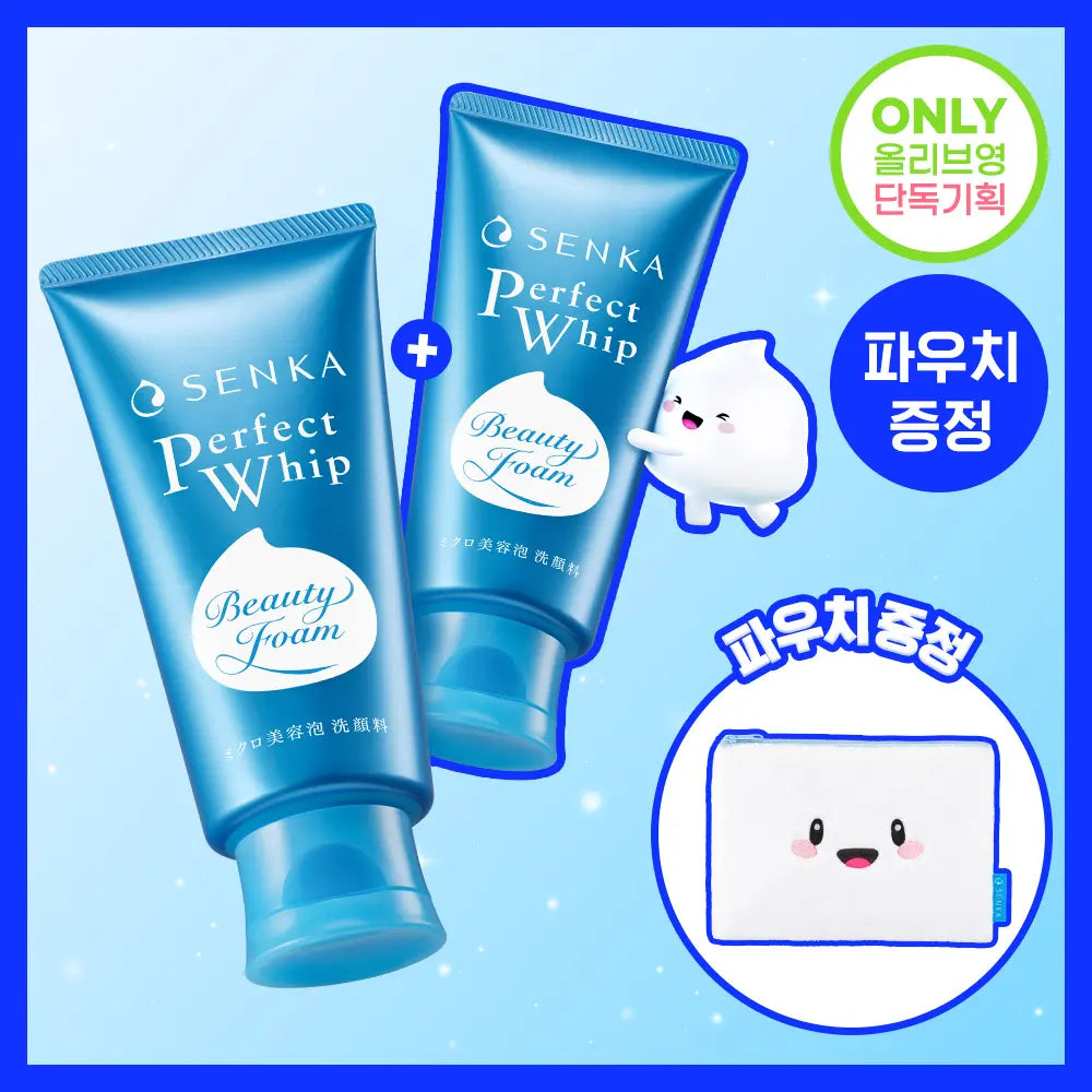 [SENKA] Senka Perfect Whip Facial Wash 120g Double Set (Limited Edition) / [한정기획] 센카 퍼펙트 휩 페이셜 워시 120g 더블기획 (+폼폼이 파우치)