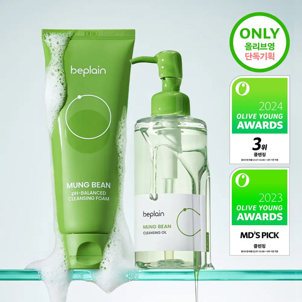 [beplain] B.Plain Mung Bean Double Cleansing Set (Foam 160ml + Oil 200ml) / [말끔모공듀오]비플레인 녹두 더블 클렌징 세트 (폼 160ml+오일 200ml)
