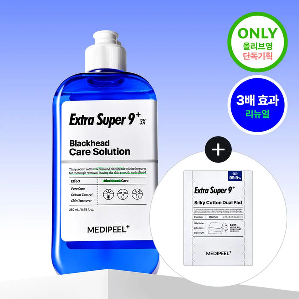 [MEDI-PEEL] Medi-Peel Extra Super 9 Plus 3X 250ml with Cotton Pads (40 count) / [피지연화제] 메디필 엑스트라 슈퍼9 플러스 3X 250ml 기획 (+화장솜40매)