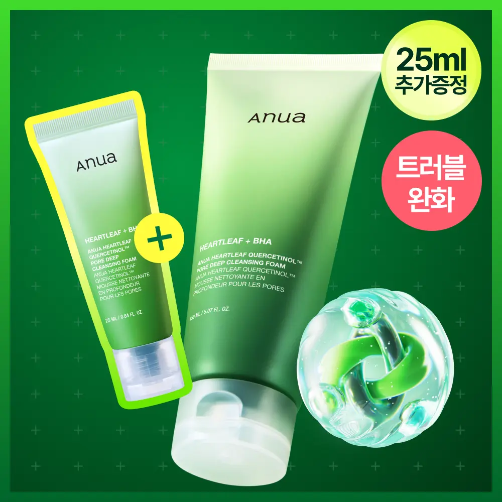 [Anua] Anua Eoseongcho Sebum Control Pore Foam Cleanser 150ml (Special Set + 25ml Gift) / [박희선Pick] 아누아 어성초 피지쏙 모공 폼 150ml 기획 (+25ml 증정)