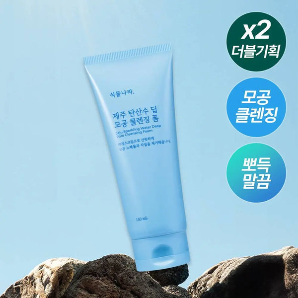 [Shingmulnara] Plantnery Jeju Sparkling Water Deep Pore Cleansing Foam 120ml/150ml / [선크림 세정]식물나라 제주 탄산수 딥 모공 클렌징 폼 120ml/150ml(단품/1+1기획)