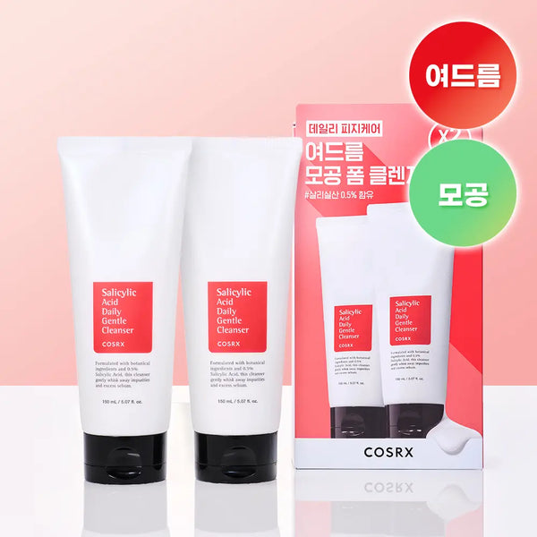[COSRX] COSRX Salicylic Acid Daily Gentle Cleanser 150ml (2-Pack Set) / 코스알엑스 살리실산 데일리 젠틀 클렌저 150ml 2입 기획