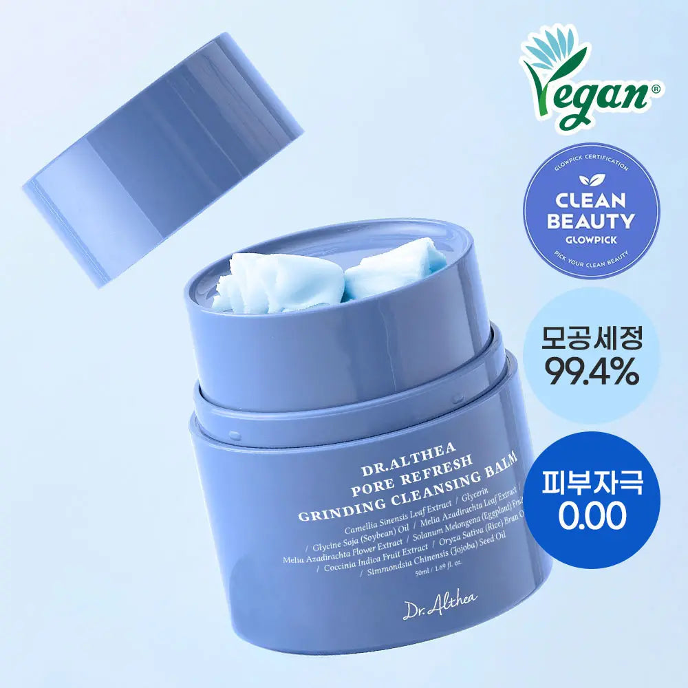 [Dr.Althea] Dr. Althea Pore Refresh Grinding Cleansing Balm 50ml / [포어깎아밤] 닥터엘시아 포어 리프레쉬 그라인딩 클렌징밤 50ml