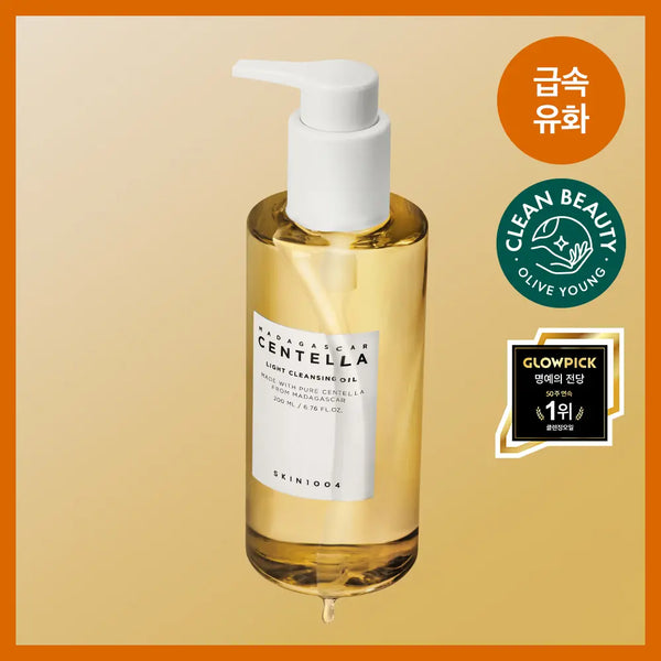 [SKIN1004] SKIN1004 Madagascar Centella Light Cleansing Oil 200ml / 스킨1004 마다가스카르 센텔라 라이트 클렌징오일 200ml