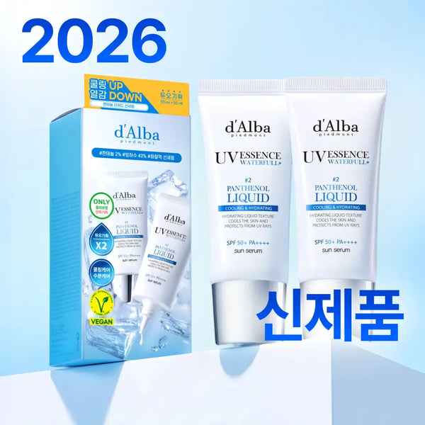 [dalba] d'Alba Panthenol Liquid Sun Serum Duo Set (50ml+50ml) / [수분장벽 선크림/2개입] 달바 판테놀 리퀴드 선세럼 듀오 기획 (50ml+50ml)
