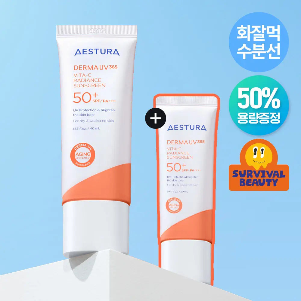 [aestura] AESTURA Derma UV365 Vita C Brightening Moisture Sun Cream 40ml Set (+20ml) / (50%용량증정) 에스트라 더마UV365 비타C 광채수분 선크림 40ml 기획(+20ml)