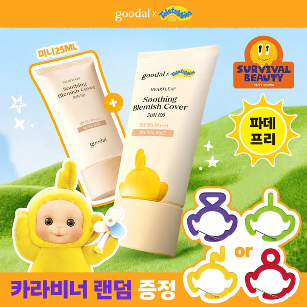 [Goodal] Goodal Huayuncho Blemish Cover Sun BB Cream SPF50+ PA++++ Neutral Beige 50ml (Teletubbies Collaboration Edition) / [텔레토비 콜라보]  구달 어성초 진정 블레미쉬 커버 선비비 뉴트럴 베이지 50ml 기획(+25ml)(+카라비너)