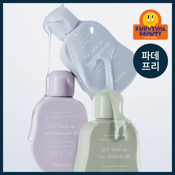 [FROMRIER] From Rie 5GF Tone-Up Sun Ampoule BB 60g (Choose 1 of 4 types) / [파데프리]프롬리에 5GF 톤업 선 앰플 비비 60g 4종 택1