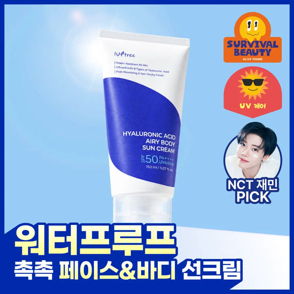[isntree] isntree Hyaluronic Acid Airy Body Sun Cream SPF50+ PA++++ 150ml / [NEW/워터프루프/페이스&바디] 이즈앤트리 히알루론산 에어리 바디 선크림 150ml