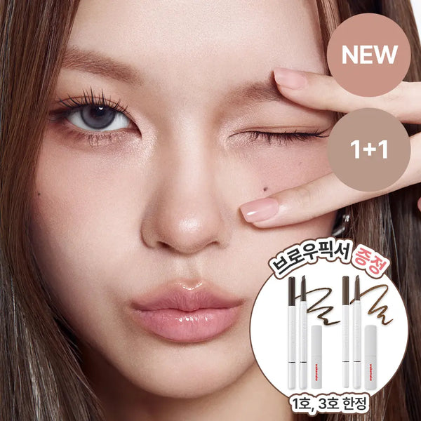 [wakemake] WAKEMAKE Natural Hard Brow Pencil 9 Colors (1+1 Set) / [NEW/브로우픽서 증정] 웨이크메이크 내추럴 하드 브로우 펜슬 9COLOR (1+1기획)