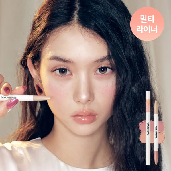[NAMING] Naming Perfect Tail Eye Designing Pencil Dual Liner / [단독기획/멀티라이너] 네이밍 퍼펙테일 아이 디자이닝 펜슬 듀얼 라이너 단품/기획
