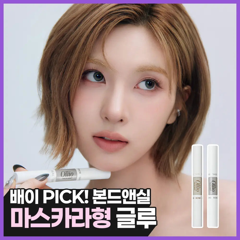 [Ollio] Olio Pulse Mascara Adhesive Glue (Nmixx Pick) / [1위속눈썹글루/엔믹스PICK] 올리오 펄스카라 속눈썹접착제 본드앤실 2종