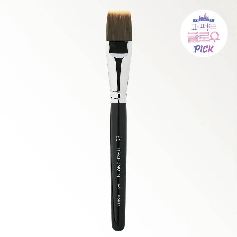 [hwahongm] Hwahongm 163 Foundation Brush / [화홍엠 베스트셀러/베이스착붙템] 화홍엠 163 파운데이션 브러쉬