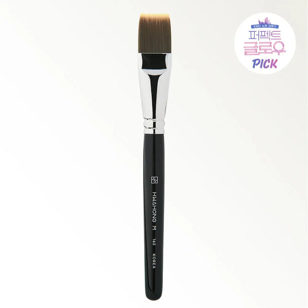 [hwahongm] Hwahongm 163 Foundation Brush / [화홍엠 베스트셀러/베이스착붙템] 화홍엠 163 파운데이션 브러쉬
