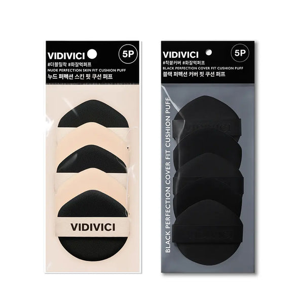 [VIDIVICI] VIDIVICI Skin Fit / Cover Fit Cushion Puff 5P (Choose 1 of 2 types) / 비디비치 스킨 핏/커버 핏 쿠션 퍼프 5P (2종 택 1)