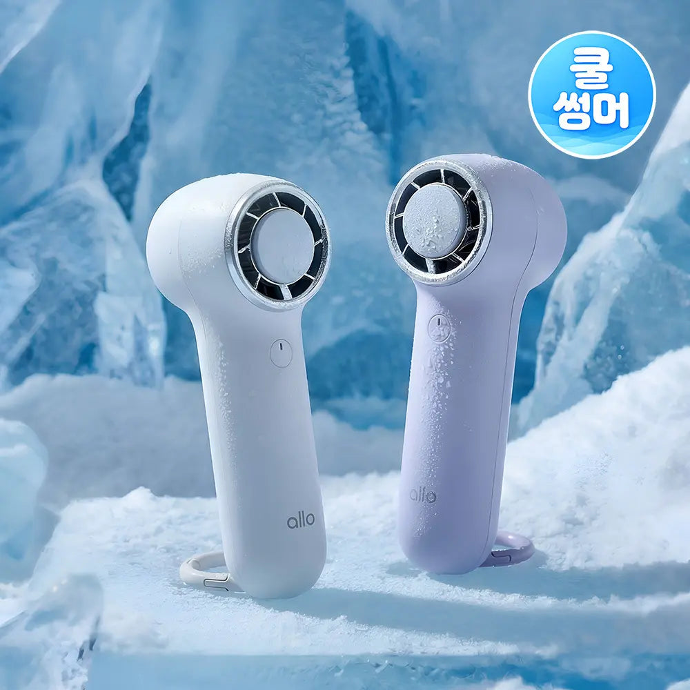 [allo] Alokorea Ultra-Compact Portable Cooling Fan FA1A / [쿨썸머] 3초 냉각 + 터보급 강풍_알로코리아 초소형 휴대용 냉각 에어컨 선풍기 FA1A