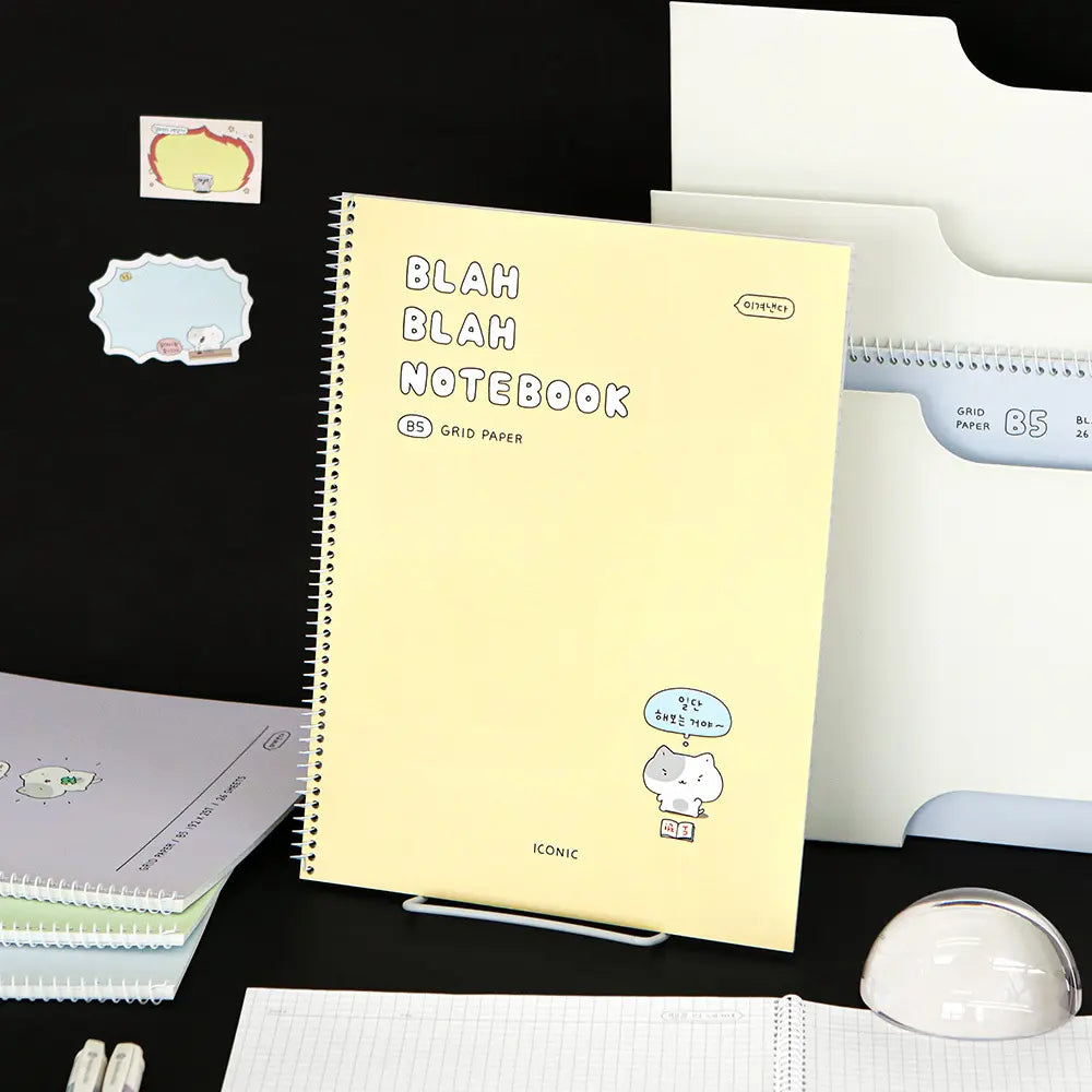 [ICONIC] Iconic Checkered Notebook / 아이코닉 이겨낸다 모눈노트