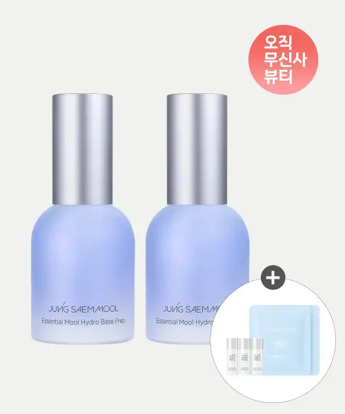 [JUNGSAEMMOOL] Essential Water Hydro Base Prep 30ml (2 Pack) / [2pack] 에센셜 물 하이드로 베이스 프렙 30ml 2개 (베이스프렙 8ml 3개 + 프렙겔패드 2매 증정)
