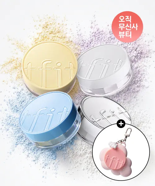 [TFIT] [2PACK] Translucent Set Powder (Choose 2 out of 4) / [2PACK] 트렌스루센트 셋 파우더 (4종 택2)